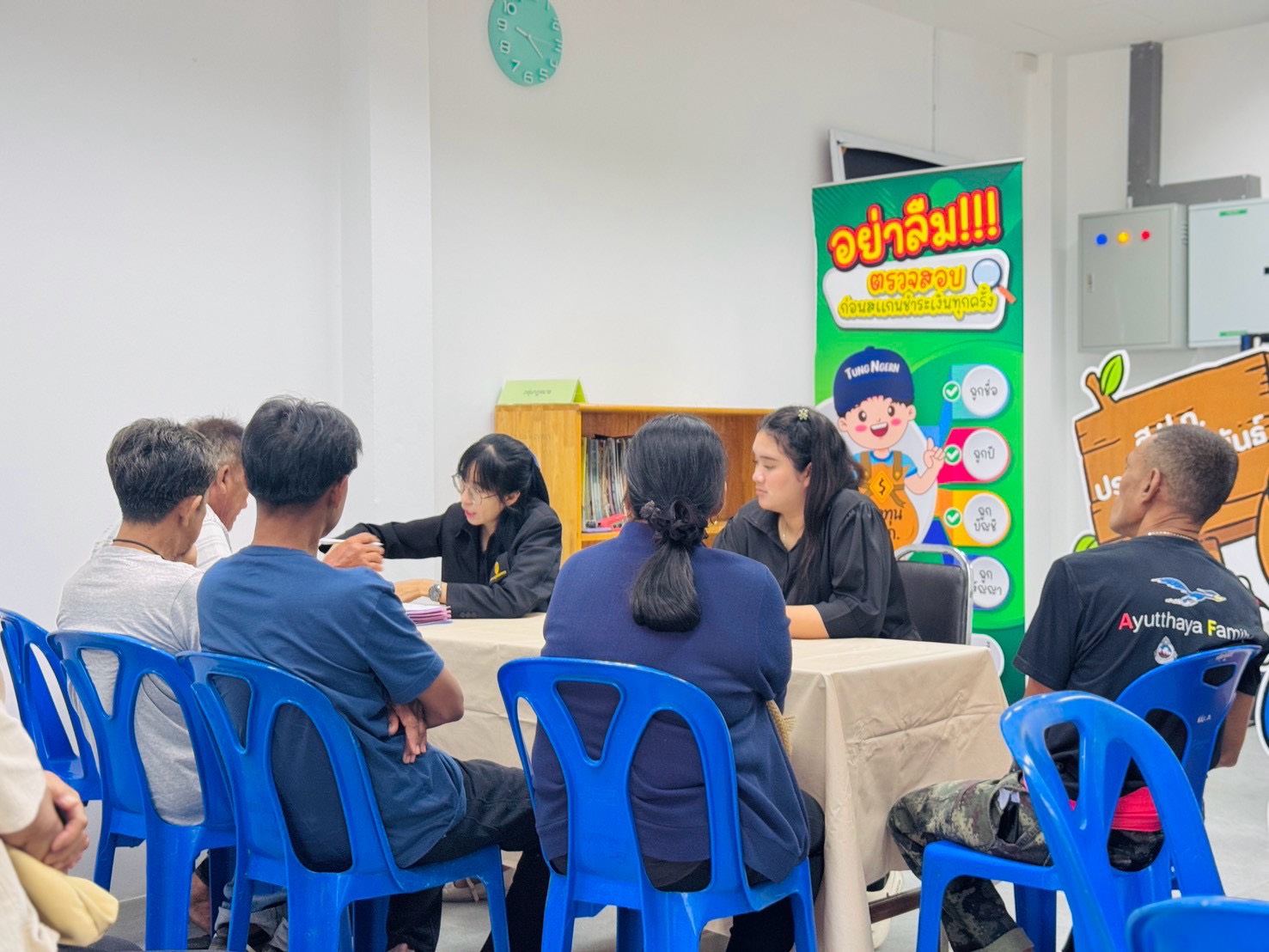 title - ส.ป.ก.ประจวบคีรีขันธ์ ดำเนินการชี้แจงระเบียบหลักเกณฑ์การกู้ยืมเงิน การทำสัญญาและการค้ำประกันการกู้ยืมเงินกองทุนการปฏิรูปที่ดินเพื่อเกษตรกรรม และการชำระหนี้คืน ส.ป.ก. ให้กับเกษตรกร อำเภอเมืองประจวบคีรีขันธ์อำเภอกุยบุรี อำเภอสามร้อยยอด และอำเภอบางสะพานน้อย จังหวัดประจวบคีรีขันธ์